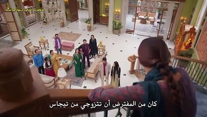 مسلسل جاناك مترجم حلقة 44