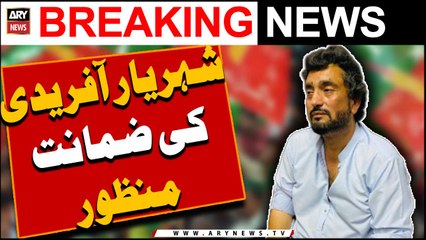 Shehryar Afridi ki rahdari zamant manzoor -   