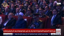 وزير الداخلية: جماعة الإخوان الإرهابية تسعى لإحياء نشاطها عبر توظيف لجانها الإعلامية لترويج الشائعات