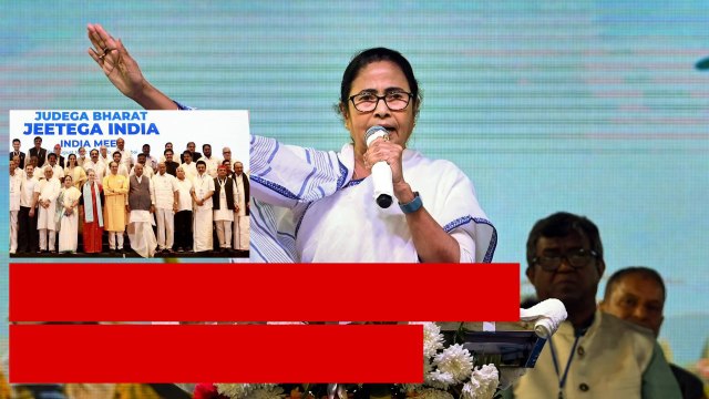 Mamata Banerjee లేని ఇండియా..? ఆందోళనలో కాంగ్రెస్.. ! | Telugu OneIndia