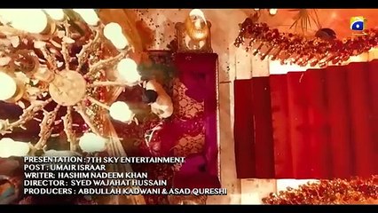 Khuda Aur Mohabbat  OST _ Rahat Fateh Ali Khan _ Nish Asher _ Har Pal Geo