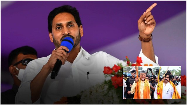 AP Elections Survey టీడీపీ జనసేన కి పెరిగిన బలం.. | Telugu Oneindia