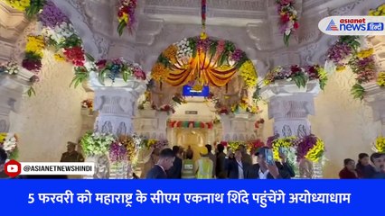 BJP शासित राज्यों के 11 मुख्यमंत्रियों का अयोध्या प्लान फाइनल, सबसे पहले दर्शन करेंगे त्रिपुरा के CM