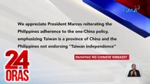 Pahayag ni PBBM sa patuloy na pagsunod ng Pilipinas sa One China Policy, ikinatuwa ng China | 24 Oras