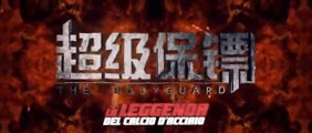 Film The Bodyguard: La Leggenda del Calcio d'Acciaio HD