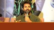 Ayalaan మూవీ ప్రెస్ మీట్ లో శివ కార్తికేయన్ Super Update.. | Telugu Filmibeat