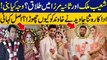 Why Shoaib Malik Divorced Sania Mirza | Shocking Revelations About Actress Sana Javed | Big News