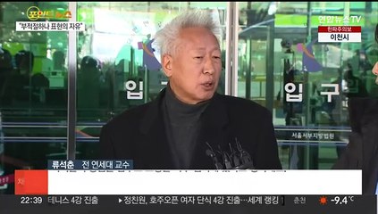 [포인트뉴스] 33㎝ 폭설에 비닐하우스 폭삭…'마비' 제주공항 운항 재개 外