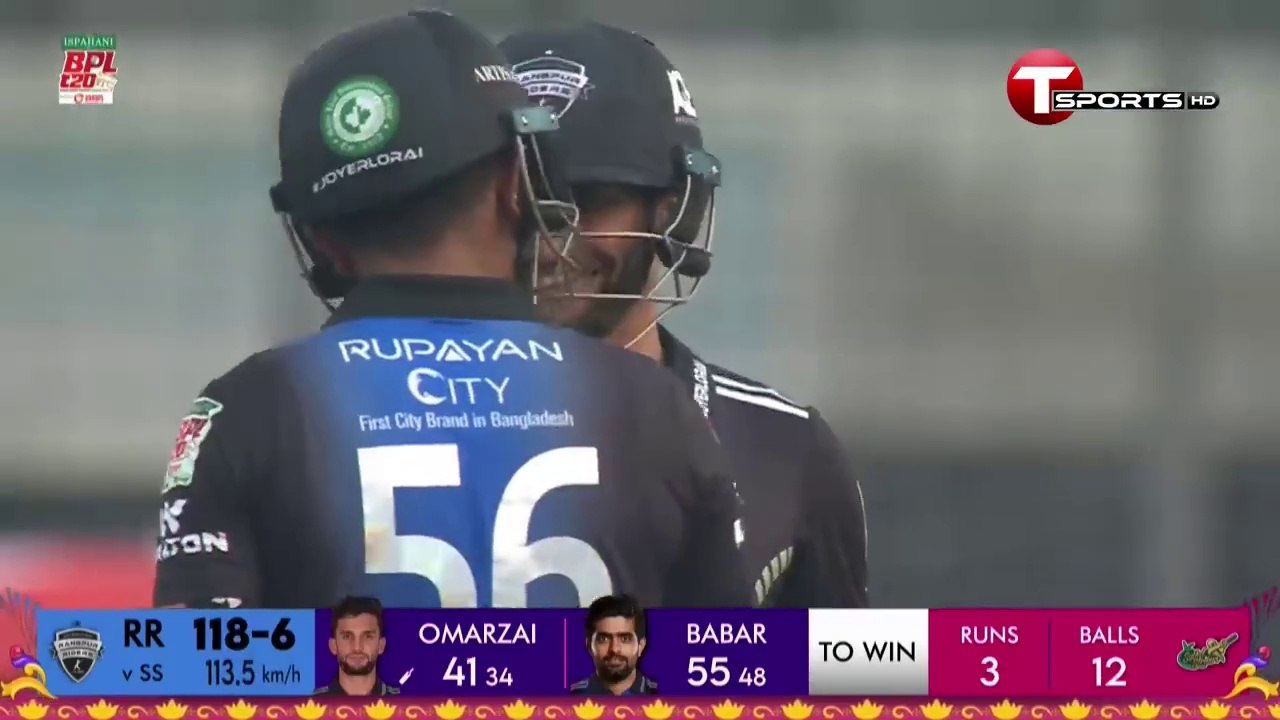 Rangpur Riders vs Shylet Strikers _ BPL 2024 _ Cricket _ Match 7 _ T Sports