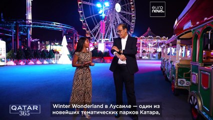 Наслаждаясь зимой в Катаре: от морских традиций до воздушных шаров