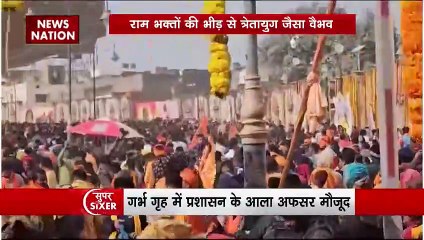 Super Sixer : रामलला के दर्शन के लिए उमड़ा जनसैलाब