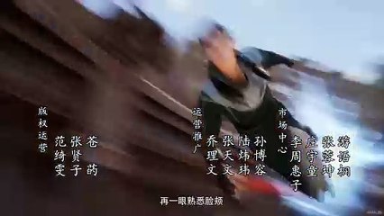 Fanren Xiu Xian Zhuan- Chu Ru Xing Hai Season 5 - 12