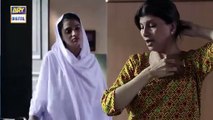 Do Bol Episode 13 _ Affan Waheed _ Hira Salman _ English Subtitle _ ARY Digital