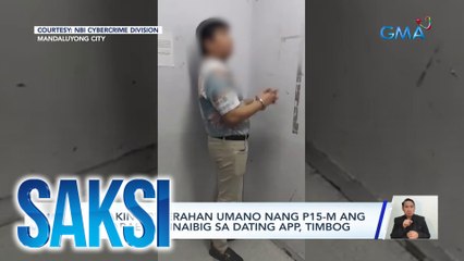 Lalaking pinerahan umano nang P15-M ang 20 babaeng pinaibig sa dating app, timbog | Saksi