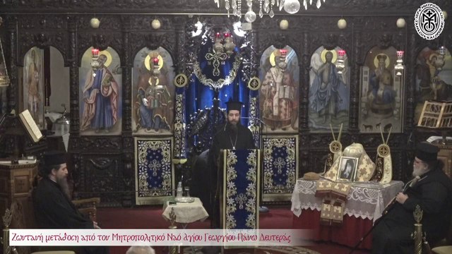 Σιατίστης Παύλος: «O εργάτης του Θεού»