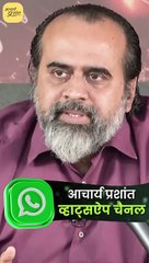 ज़बरदस्ती से बात नहीं बनेगी || आचार्य प्रशांत