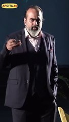 चलते रहो- चलते रहो || आचार्य प्रशांत