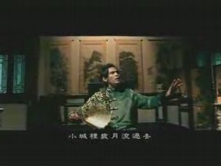 Jay Chou - Fearless (Huo Yuan Chia MV)