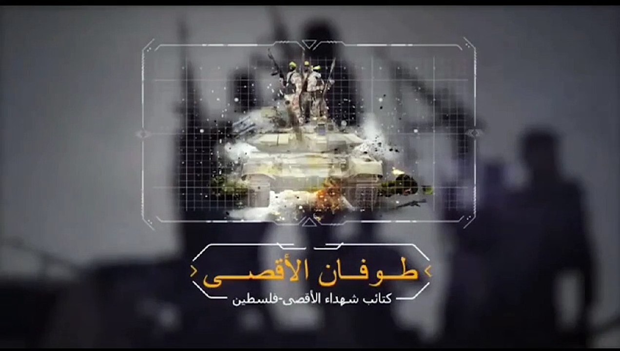 كتائب الأقصى: مشاهد لإطلاق رشقة صاروخية من نوع "KN_103" تجاه غلاف غزة.