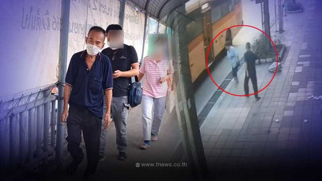 แค้น 15 ปีไม่สาย ตาเร่ร่อนนั่งรถเมล์ตามหา ชักมีดสางแค้นยายคู่อริเก่า