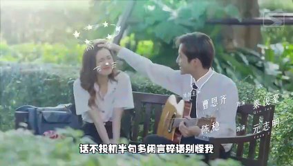 You Light Up My Life Again-Ep12-Eng sub BL