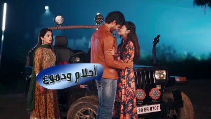 مسلسل احلام ودموع الموسم الثالث الحلقة 44 الرابعة والاربعون مدبلجة HD