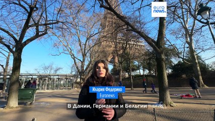 Европейские выборы: насколько молодые французы интересуются избирательной кампанией?