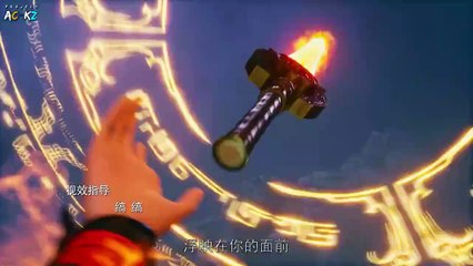 Peak of True Martial Arts Episode 109 Sub Indo