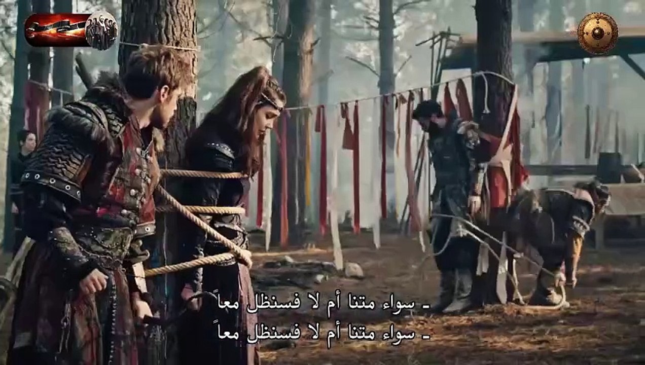 HD المؤسس عثمان - الحلقة 145 - الإعلان الرسمي ا...