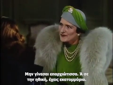 Over The Moon (1939) - Romantic comedy