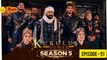 Kurulus Osman Season 05 Episode 51 - Urdu Dubbed Sun Digital HD Channel