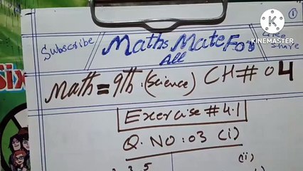 Exercise_4.1_Q._No._3_i-viii___#maths9th_#unit4_#algebraicexpression(360p)