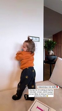 Το βίντεο της Ιωάννας Τούνη με τον γιο της