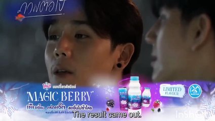 LAST TWILIGHT 2023 EPISODE 11 PART 5 THAI BL DRAMA UNCUT VERSION