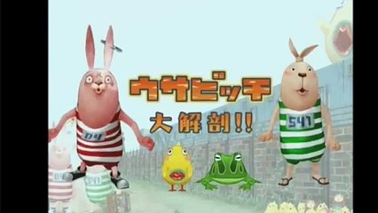 Usavich Grand Anatomy Character Introduction Season 1 Chick Appears