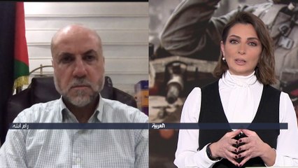 مستشار عباس للعربية: مستعدون للحوار غدا مع حماس إذا كان هناك احتراما للشرعية الفلسطينية