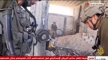مشاهد حصلت عليها القسام من كاميرات جنود، وتُظهر جنود الاحتلال قبل استهداف القسام لهم أثناء تفخيخهم منازل فلسطينية.