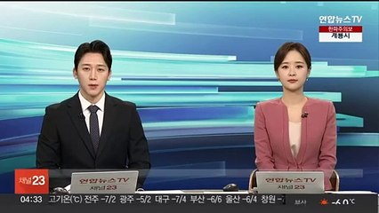 광주 쌍촌동 주택서 불…1명 사망·1명 심정지