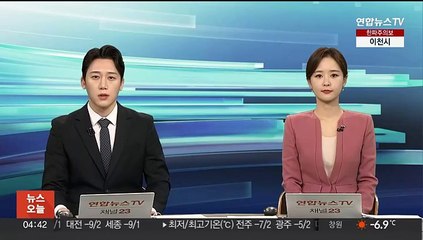 정부, 단통법 폐지 위해 이통사·제조사 의견수렴 돌입