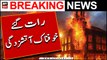 Massive fire erupts at bahawalpur's circular Road Mobile Mall | Breaking News