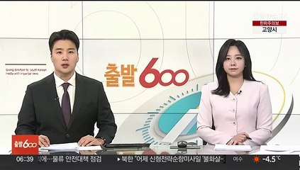 북한 "어제 신형전략순항미사일 '불화살' 시험발사"