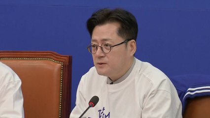 홍익표 "한동훈, 국민 눈높이 맞춰 쌍특검 찬성해야" / YTN