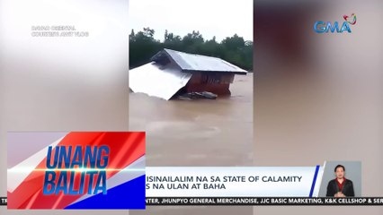 Davao Oriental, isinailalim na sa state of calamity dahil sa malakas na ulan at baha | UB