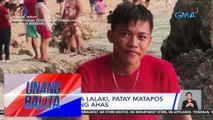 27-anyos na lalaki, patay matapos matuklaw ng ahas | UB