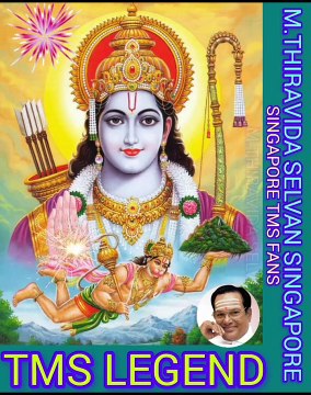 தசாவதாரம் 10 பாடல்கள் ஆல்பம் இசை தேவா அவர்கள் SINGAPORE TMS FANS M.THIRAVIDA SELVAN SINGAPORE VOL 6