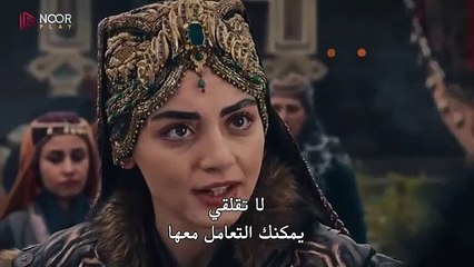مسلسل المؤسس عثمان الحلقة 145 مترجمة الجزء 1