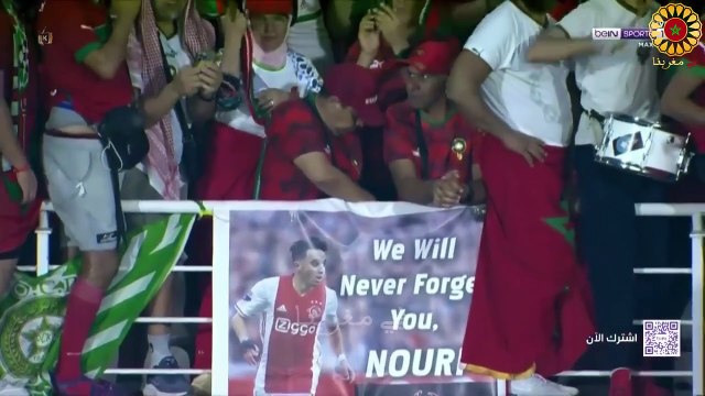 Maroc vs Zambia ملخص مباراة المغرب وزامبيا 1-0 المنتخب المغربي يتصدر المجموعة بكأس أمم إفريقيا