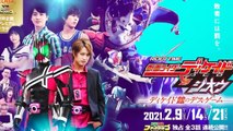 Rider Time Kamen Rider Zi-O VS Decade Trailer