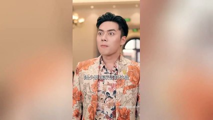 重生短剧《重生之孤注一掷》：逆转人生的精彩瞬间🎬