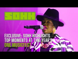 EXCLUSIVE: Lil Baby, City Girls, Saucy Santana, + More Take Over ONE Musicfest